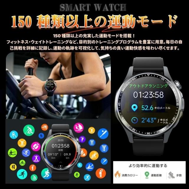 スマートウォッチ 体組成 ケットウチ 血圧 健康管理 ECG心電図 bluetooth5.3通話 体温 心拍数 血中酸素 音楽制御 睡眠監視 歩数計 SOS 爆買_12