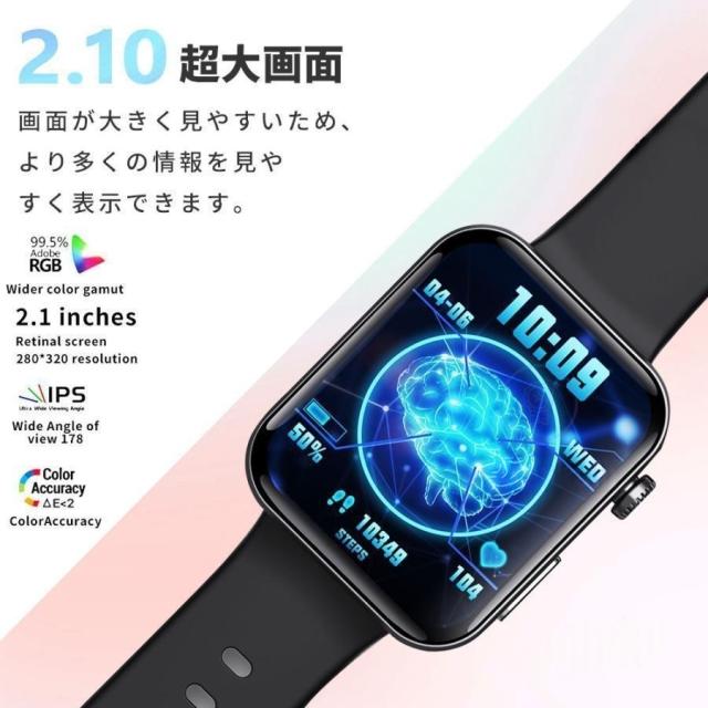 スマートウォッチ 血糖鬼一口じろじろ見る 日本製 血圧位置づける 心電図 電話を掛ける役立つこと 心臓の鼓動数 24第四次元思わしい保護すること お休み保護すること 着信告げ知らせる 御上さん月の物保護すること まさかの時役立つこと 計歩 呼吸作用 温度 快い音 気象状況
