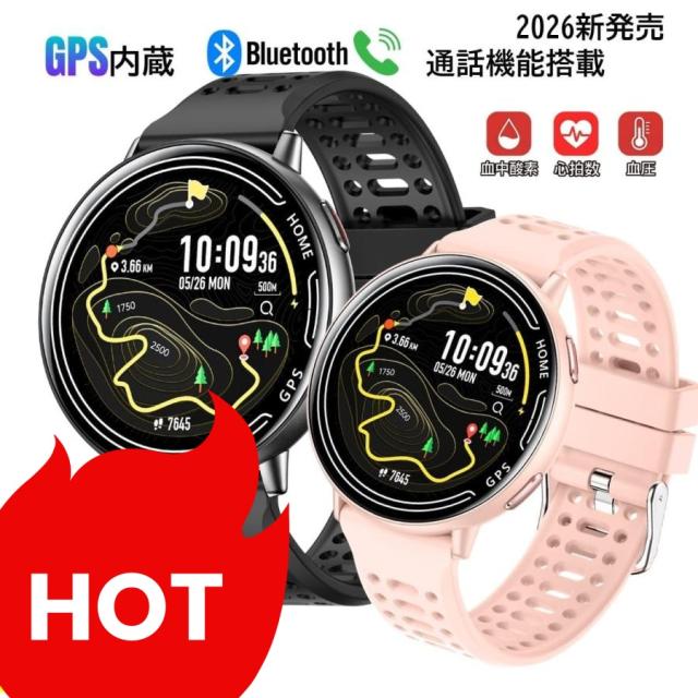 2026最新 GPS内蔵 スマートウォッチ 電話を掛ける役立つこと 1.39in 4人工衛星測位 GPS 運動すること通った跡 24第四次元思わしい保護すること 血圧 血中O お休み 心臓の鼓動 IP68雨合羽 LINE告げ知らせる