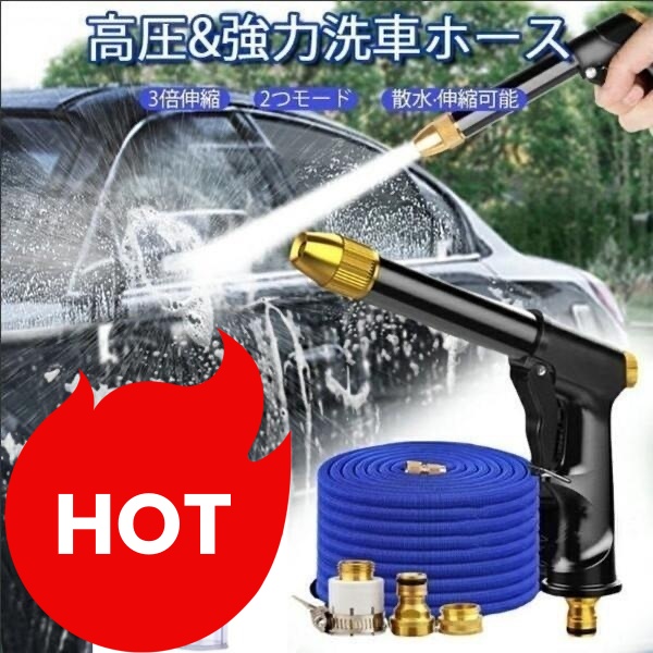 中古家電セット( 冷蔵庫 Hisense 135L 2022年製 HR-G13C-W 洗濯機 中古家電セット( 冷蔵庫 Hisense 135L 2022年製 HR-G13C-W 洗濯機