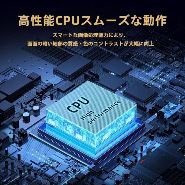 プロジェクター 電動フォーカス 4K対応 高画質 Android TV 自動台形補正 スピーカー内蔵 5G HDMI 家庭用 天井投影 本体 小型 一人暮らし ホームシアター_13