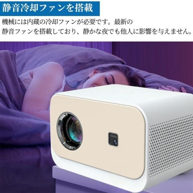 Android TV搭載・高画質】プロジェクター 小型 自動フォーカス 4K対応 