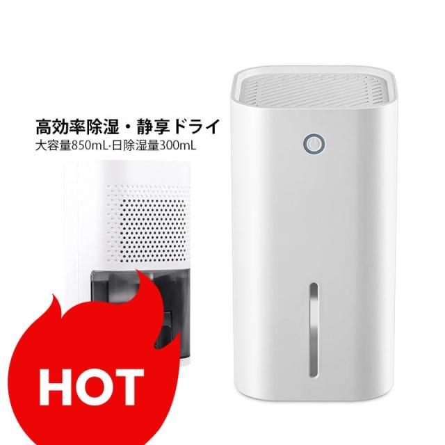 配達設置無料！SHARP 4.5kg 2019年製 洗濯機 HSK12 Suiden スポット 