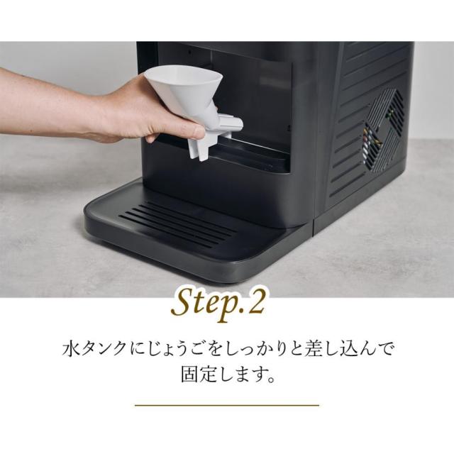 全自動丸氷製造機ホームバーテンダー　自信の透明度　自動洗浄機能付　製氷機　製氷　爆買_2