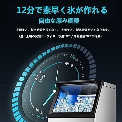 110V業務用製氷機 自動製氷機 空冷式、自立型製氷機 パック拡張製氷機 家庭用商業用 パーティーギャザリング、レストラン 製氷機_1