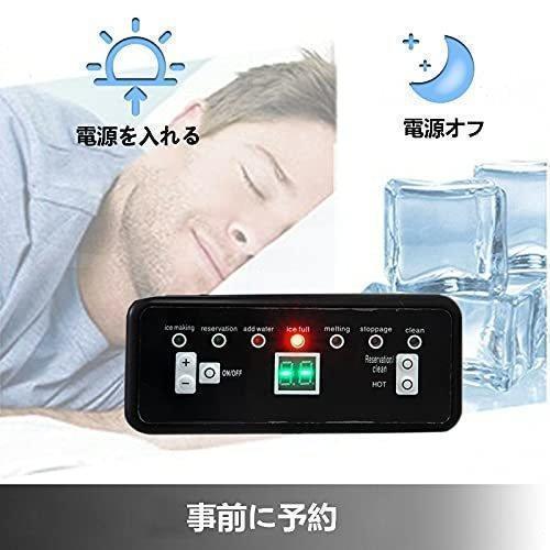 110V業務用製氷機 自動製氷機 空冷式、自立型製氷機 パック拡張製氷機 家庭用商業用 パーティーギャザリング、レストラン 製氷機_3