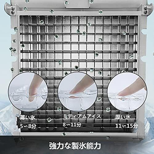 110V業務用製氷機 自動製氷機 空冷式、自立型製氷機 パック拡張製氷機 家庭用商業用 パーティーギャザリング、レストラン 製氷機_5