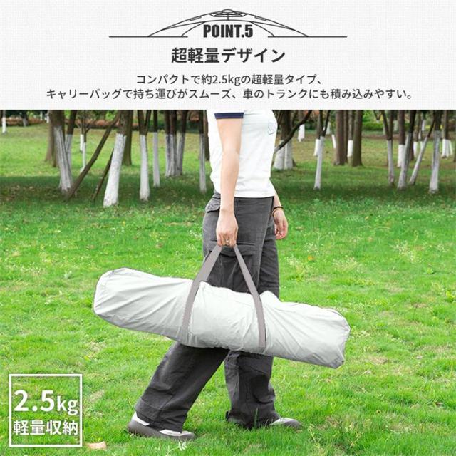 テント 2m ワンタッチ ワンタッチタープテント 3~4人用 UVカット 防水 キャンプ 日焼け 簡易テント アウトドア 送料無料_5