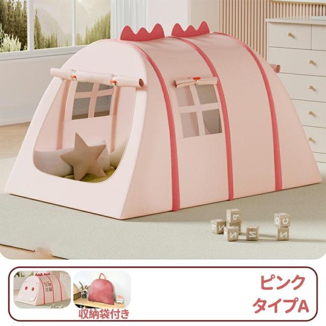 キッズテント 子供テント 室内遊具 室外遊具 屋内テント 室外テント 子供用ティピーテント 屋内用テント 簡単に組立 ポータブル 秘密基地 室内遊具通気 お誕生日_9