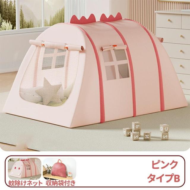 キッズテント 子供テント 室内遊具 室外遊具 屋内テント 室外テント 子供用ティピーテント 屋内用テント 簡単に組立 ポータブル 秘密基地 室内遊具通気 お誕生日_10