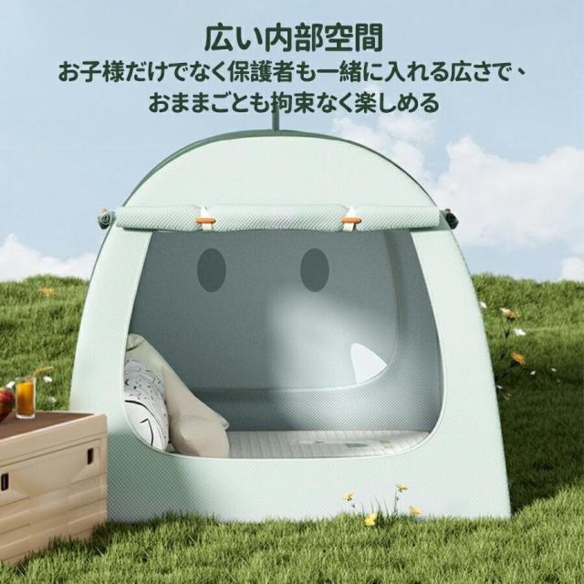キッズテント 子供テント 室内遊具 室外遊具 屋内テント 室外テント 子供用ティピーテント 屋内用テント 簡単に組立 ポータブル 秘密基地 室内遊具通気 お誕生日_2