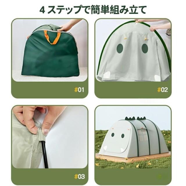 キッズテント 子供テント 室内遊具 室外遊具 屋内テント 室外テント 子供用ティピーテント 屋内用テント 簡単に組立 ポータブル 秘密基地 室内遊具通気 お誕生日_4