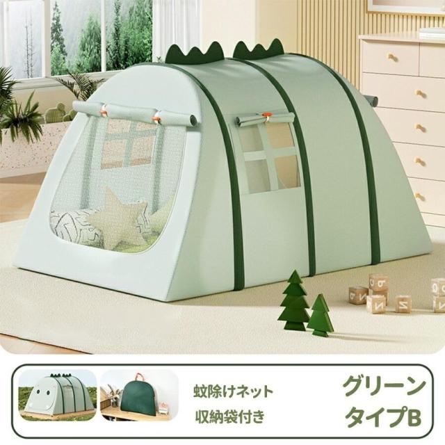 キッズテント 子供テント 室内遊具 室外遊具 屋内テント 室外テント 子供用ティピーテント 屋内用テント 簡単に組立 ポータブル 秘密基地 室内遊具通気 お誕生日_6