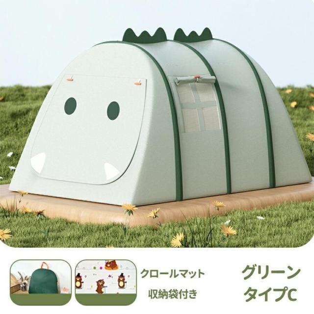 キッズテント 子供テント 室内遊具 室外遊具 屋内テント 室外テント 子供用ティピーテント 屋内用テント 簡単に組立 ポータブル 秘密基地 室内遊具通気 お誕生日_7
