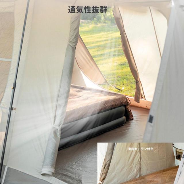 大型 ワンタッチテント 4~6人用 ロッジ型テント 　キャンプテント　一体型 自立式 2つの前室 前室ポール付き　室内LED付き 設営簡単_11