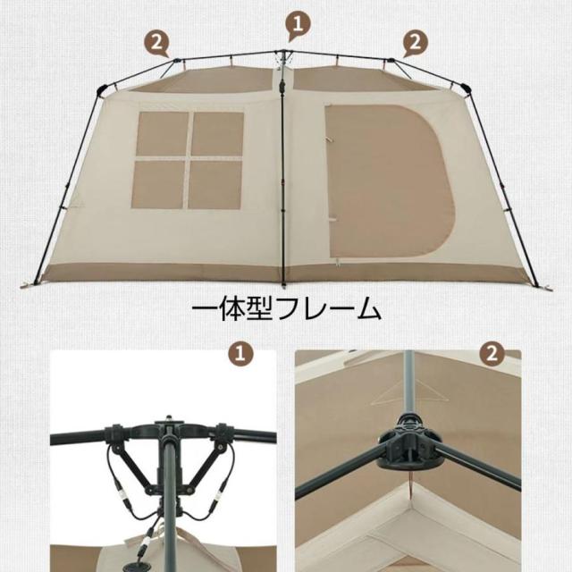 大型 ワンタッチテント 4~6人用 ロッジ型テント 　キャンプテント　一体型 自立式 2つの前室 前室ポール付き　室内LED付き 設営簡単_3
