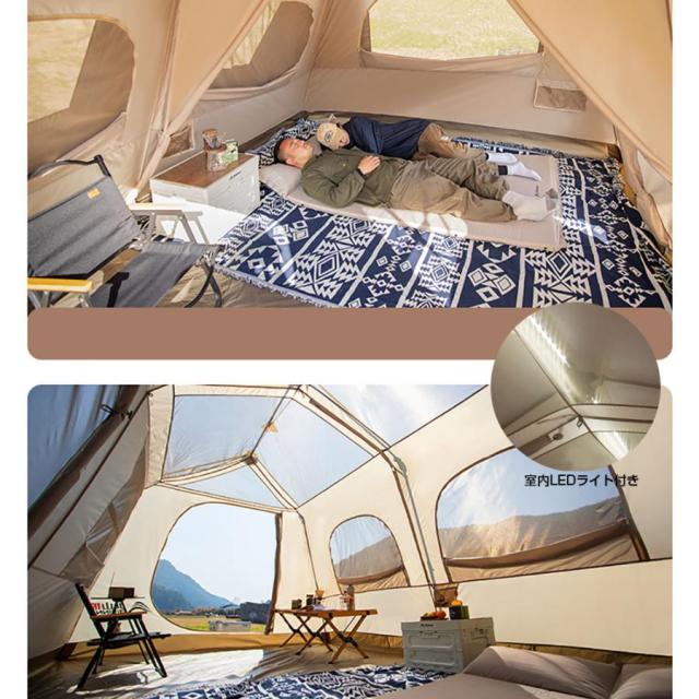 大型 ワンタッチテント 4~6人用 ロッジ型テント 　キャンプテント　一体型 自立式 2つの前室 前室ポール付き　室内LED付き 設営簡単_6
