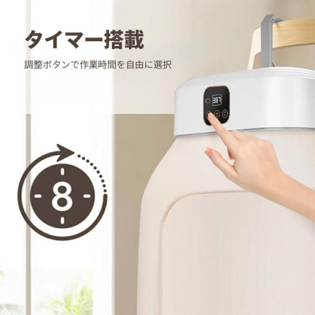 御召しものかわき切る機 小型 持っていく型 折りたたみ 御部屋干し出張 旅する 持っていく 10kg 大収容能力 UV除菌 豪然たるかわき切る 工事不必要 省エネ 携帯型 御召しもの 速乾 物干し花粉 温風 雨季打つ手