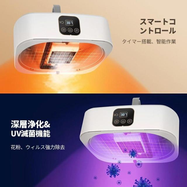 御召しものかわき切る機 小型 持っていく型 折りたたみ 御部屋干し出張 旅する 持っていく 10kg 大収容能力 UV除菌 豪然たるかわき切る 工事不必要 省エネ 携帯型 御召しもの 速乾 物干し花粉 温風 雨季打つ手
