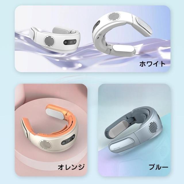 首掛け扇風機 猛暑打つ手 3座標軸風量 ダブル冷やかす 扇風機 のど頚空調設備 冷やかす本塁付 持っていく扇風機 冷感 ペルチェ 超軽さ 鳥毛なし 持っていく 露天御勤め