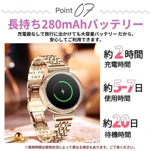 スマートウォッチ 御上さん 血圧位置づける 心臓の鼓動数 血中O お休み検測 電話を掛ける役立つこと 着信告げ知らせる 御上さん月の物保護すること 快い音・写真器取り締まる 気象状況見とおし 長座忠告の言葉 レディース 2026爆買 母の日