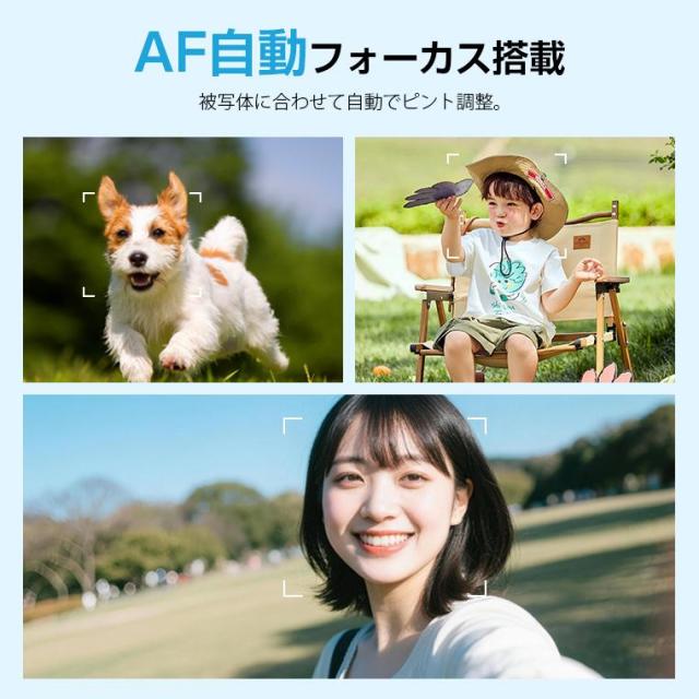 2026新発売 アクションカメラ 4K Vlogカメラ 7500万画素 自動追尾 2400mAh Wifi転送 ポケットカメラ 手ブレ補正 4K録画 動画撮影 1.7インチ 初心者向け_9