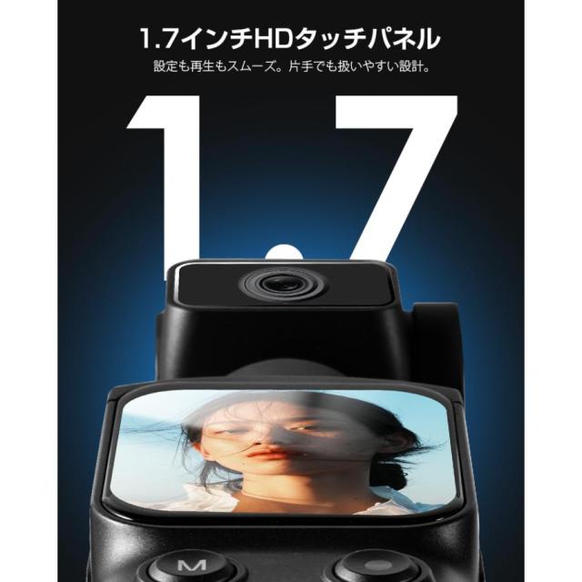 2026新発売 アクションカメラ 4K Vlogカメラ 7500万画素 自動追尾 2400mAh Wifi転送 ポケットカメラ 手ブレ補正 4K録画 動画撮影 1.7インチ 初心者向け_2