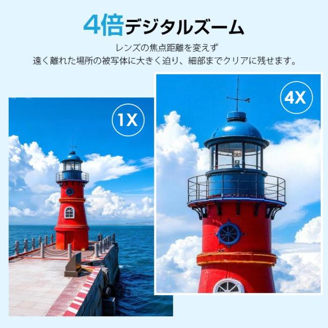 2026新発売 アクションカメラ 4K Vlogカメラ 7500万画素 自動追尾 2400mAh Wifi転送 ポケットカメラ 手ブレ補正 4K録画 動画撮影 1.7インチ 初心者向け_8
