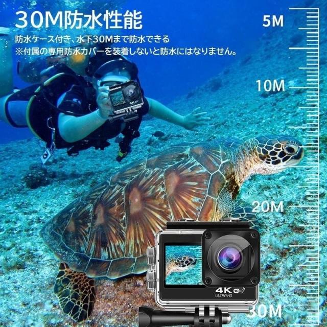 アクションカメラ デジカメ Vlog 小型おしゃれ 4K/5K解像度 高画質 水中30M防水 バイク WIFI 動画撮影 手ぶれ補正 マウント スポーツ 超広角 ウェアラブル_9