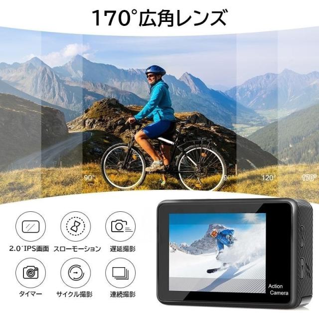 アクションカメラ デジカメ Vlog 小型おしゃれ 4K/5K解像度 高画質 水中30M防水 バイク WIFI 動画撮影 手ぶれ補正 マウント スポーツ 超広角 ウェアラブル_3
