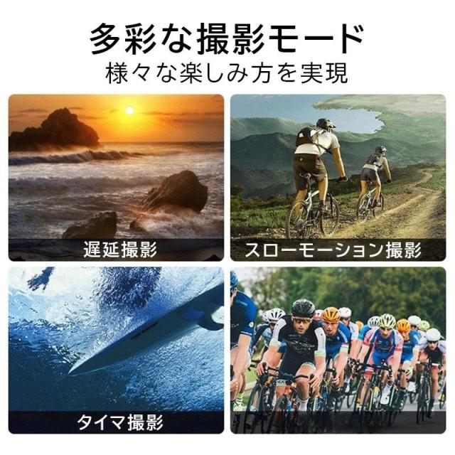 アクションカメラ デジカメ Vlog 小型おしゃれ 4K/5K解像度 高画質 水中30M防水 バイク WIFI 動画撮影 手ぶれ補正 マウント スポーツ 超広角 ウェアラブル_5
