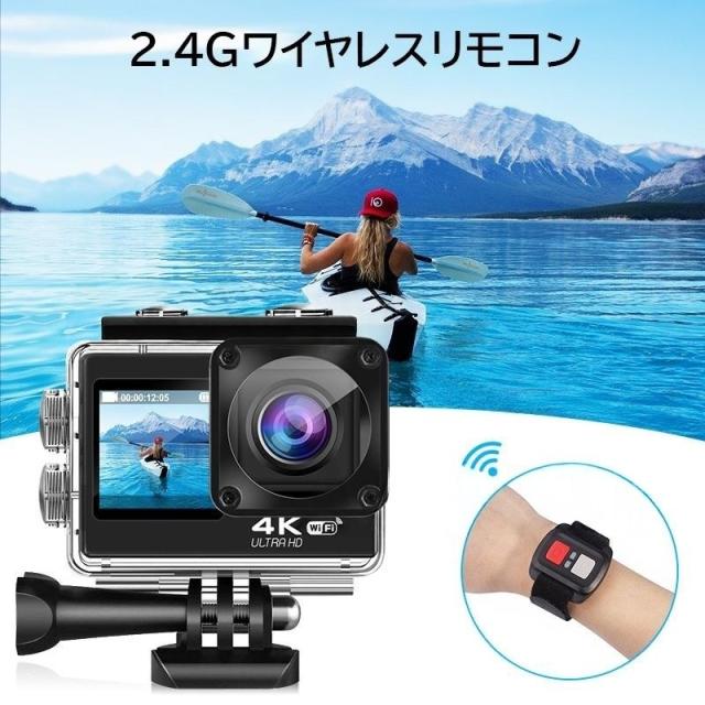 アクションカメラ デジカメ Vlog 小型おしゃれ 4K/5K解像度 高画質 水中30M防水 バイク WIFI 動画撮影 手ぶれ補正 マウント スポーツ 超広角 ウェアラブル_7