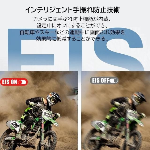 アクションカメラ デジカメ Vlog 小型おしゃれ 4K/5K解像度 高画質 水中30M防水 バイク WIFI 動画撮影 手ぶれ補正 マウント スポーツ 超広角 ウェアラブル_8