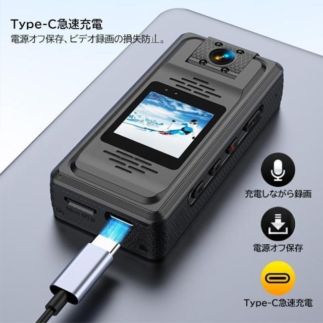 アクションカメラ デジカメ Vlog おしゃれ 4K/5K解像度 高画質 水中30M防水 バイク WIFI 動画撮影 手ぶれ補正 マウント スポーツ 超広角 ウェアラブル_9