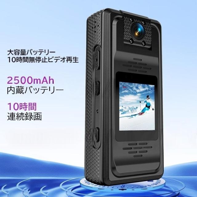 アクションカメラ デジカメ Vlog おしゃれ 4K/5K解像度 高画質 水中30M防水 バイク WIFI 動画撮影 手ぶれ補正 マウント スポーツ 超広角 ウェアラブル_1