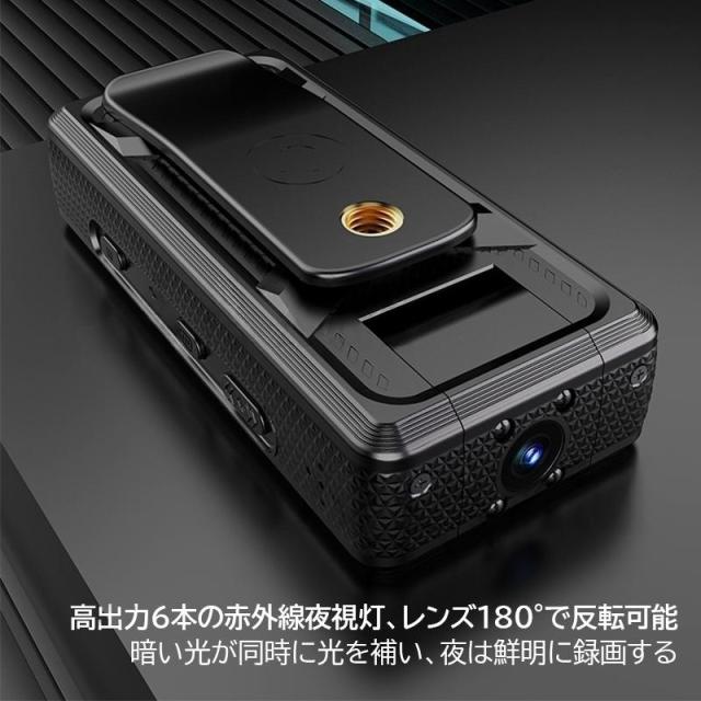 アクションカメラ デジカメ Vlog おしゃれ 4K/5K解像度 高画質 水中30M防水 バイク WIFI 動画撮影 手ぶれ補正 マウント スポーツ 超広角 ウェアラブル_6