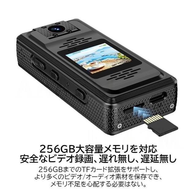 アクションカメラ デジカメ Vlog おしゃれ 4K/5K解像度 高画質 水中30M防水 バイク WIFI 動画撮影 手ぶれ補正 マウント スポーツ 超広角 ウェアラブル_8