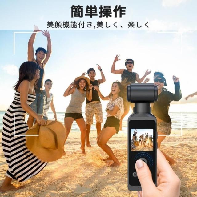 アクションカメラ 5K 防水30M デジカメ 6軸手ブレ補正 水中カメラ 270度回転レンズ 小型カメラ 高画質 動画撮影 自転車 バイク 車載用 新品_6