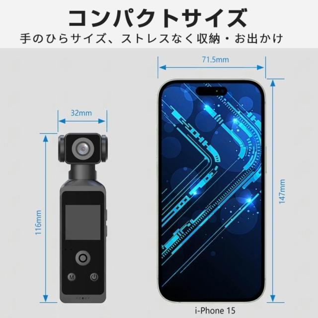 アクションカメラ 5K 防水30M デジカメ 6軸手ブレ補正 水中カメラ 270度回転レンズ 小型カメラ 高画質 動画撮影 自転車 バイク 車載用 新品_8
