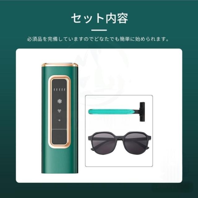 脱毛器 脱毛機 ipl光脱器 無痛脱毛器 サロン級 女性 メンズ 5段階調節 自動照射 無制限照射 レーザー vio対応 メンズ レディース 脇 腕 足 背中 全身用 快速脱毛_14