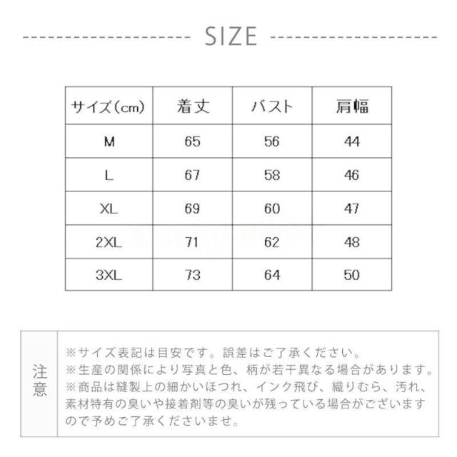 空調作業服 ベスト 空調ウェア ファン付き作業服 父の日 メンズ レディース 熱中症対策 屋外作業 4段階強風 冷却服 男女兼用 アウトドア_16