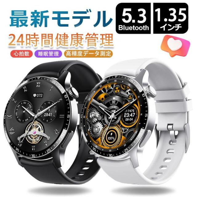 スマートウォッチ 日本製検出器 電話を掛ける役立つこと 心臓の鼓動数 血中O お休み保護すること 多役立つこと 24第四次元思わしい保護すること LINE告げ知らせる 月の物一巡り 運動すること書きとどめる iPhone＆ヒューマノイド相応う