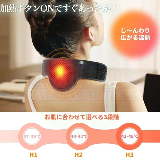 【2026年新発売】【夏冬両用】ネッククーラー 首掛け扇風機 扇風機 羽な 首かけ 冷却プレート し ッククーラー 首掛けクーラー 冷感 冷却 半導体冷却 6000mAh大容量 LED付き 急速充電 羽なし 軽量 静音 最強 2025新版 瞬間冷却 子供 おしゃれ_8