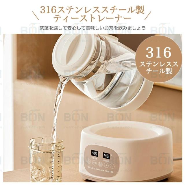 2025最新登場 】電気ケトル お茶 ガラスケトル 温度調節付（±1℃）急須