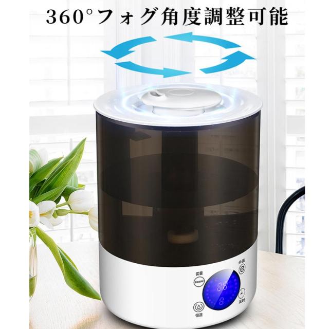 加湿器 uv除菌 大容量 3L 20畳 おしゃれ 卓上 空気清浄機 上