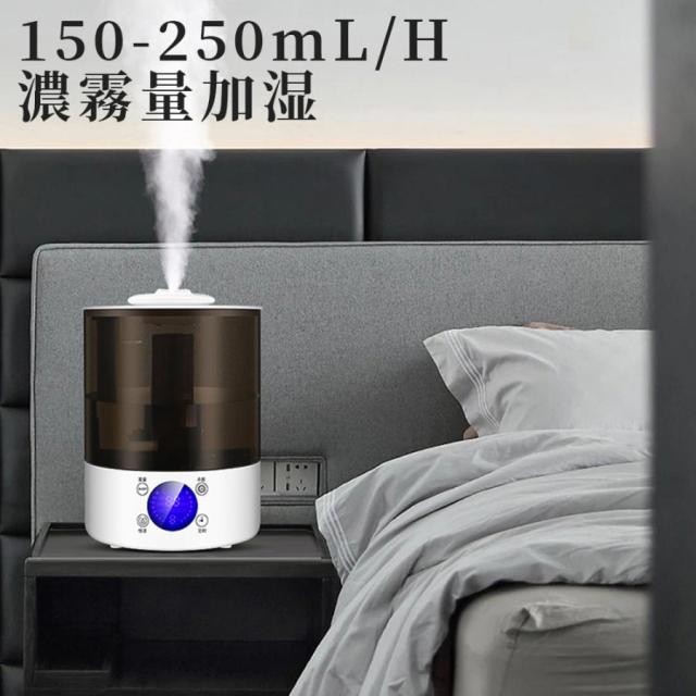 加湿器 uv除菌 大容量 3L 20畳 おしゃれ 卓上 空気清浄機 上