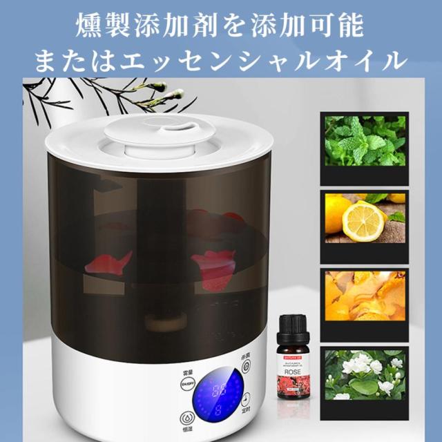 加湿器 uv除菌 大容量 3L 20畳 おしゃれ 卓上 空気清浄機 上