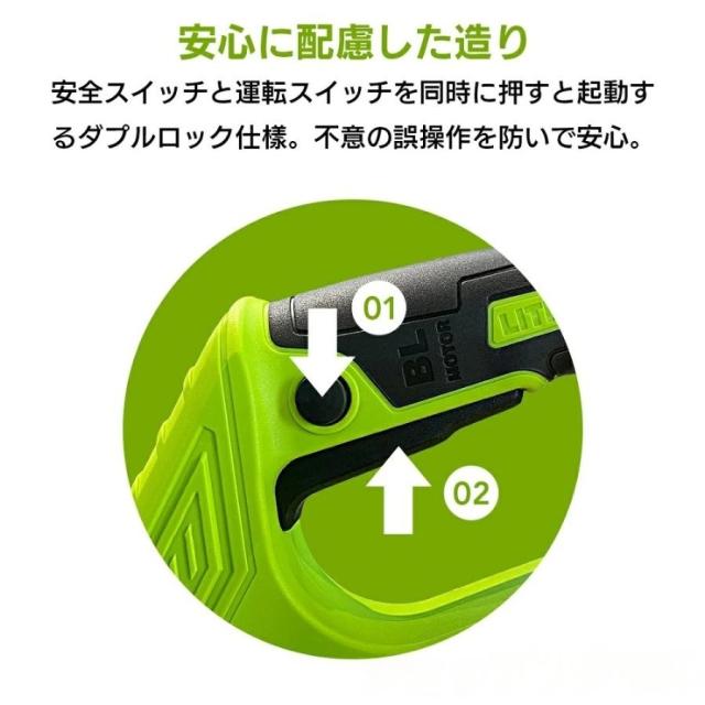 電動除雪機 充電式 コードレス 4.0Ah大容量バッテリー付き 除雪幅30cm 素早い除雪 電動スノースロー 伸縮 電動 除雪機 雪かき ショベル雪か 軽量 除雪用品 2025_10
