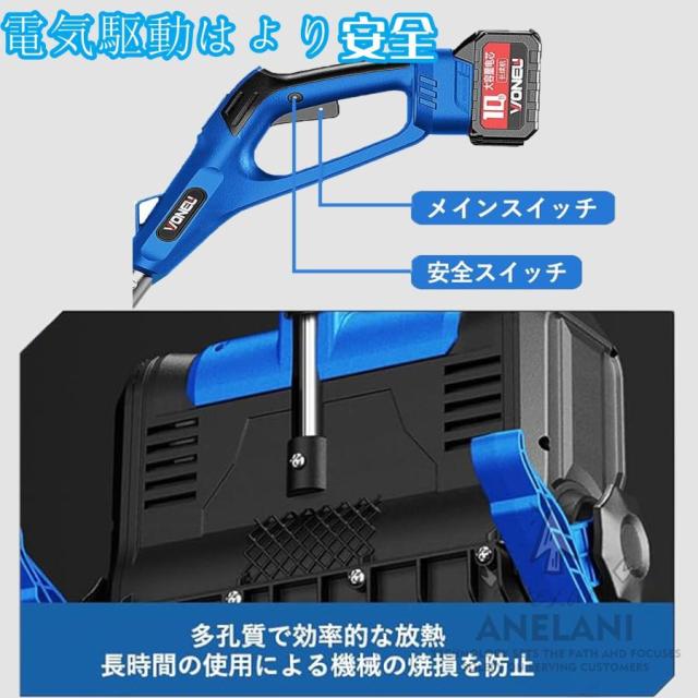 電動除雪機 家庭用 コードレス 折り畳み式 充電式 6.0Ah大容量バッテリー マキタバッテリー対応 業務用 力雪かき 雪かき機 除雪器具 雪かき 軽量 投雪 2025_12