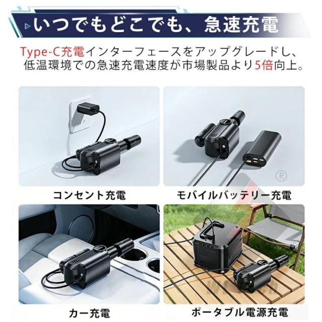 高圧洗浄機 コードレス 家庭用 USB-C充電式 水道接続不要 丈夫なホース